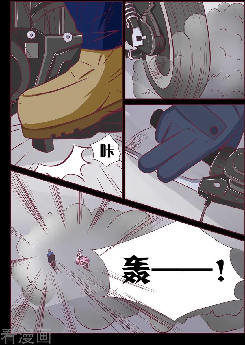 第92话