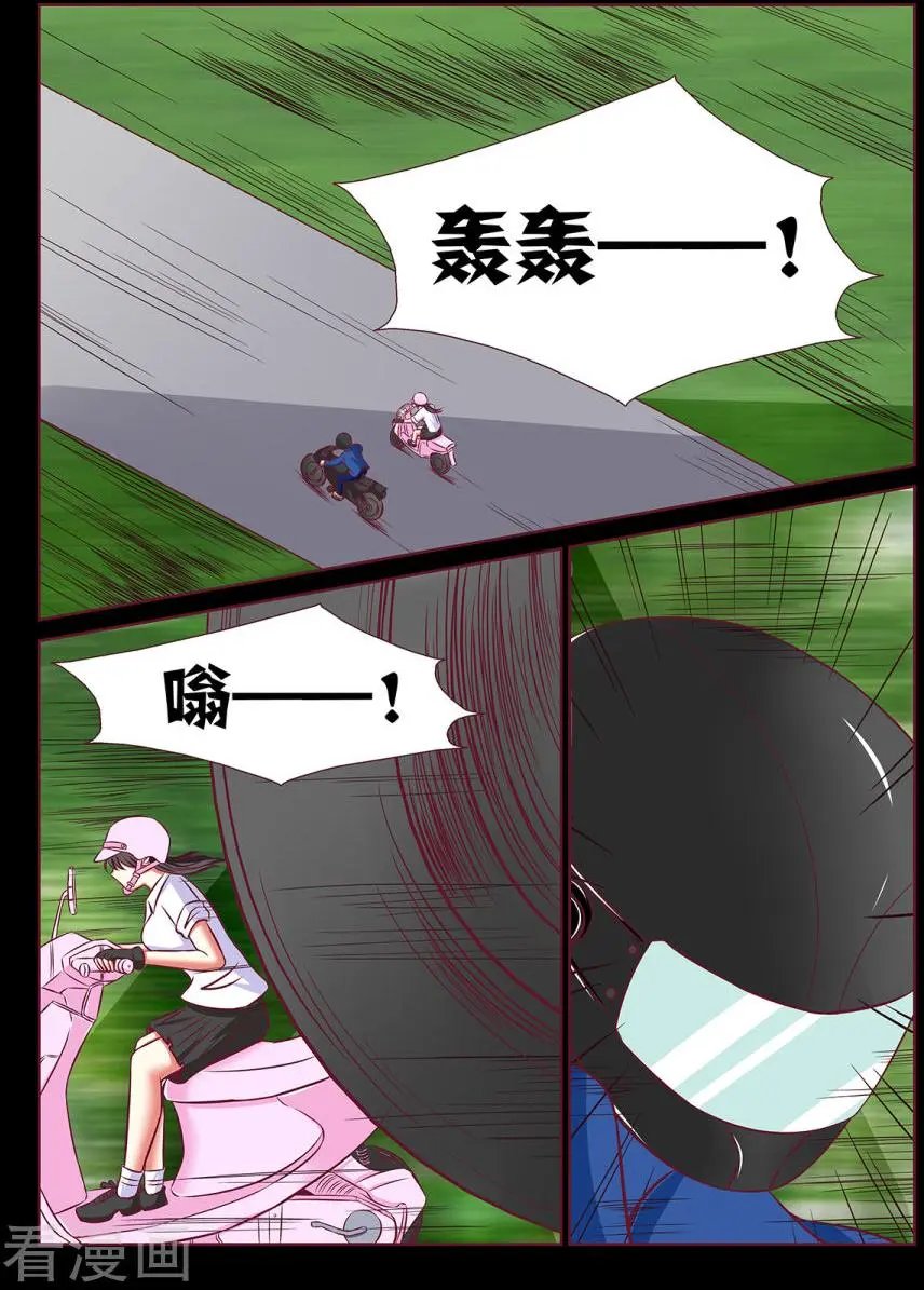 第92话