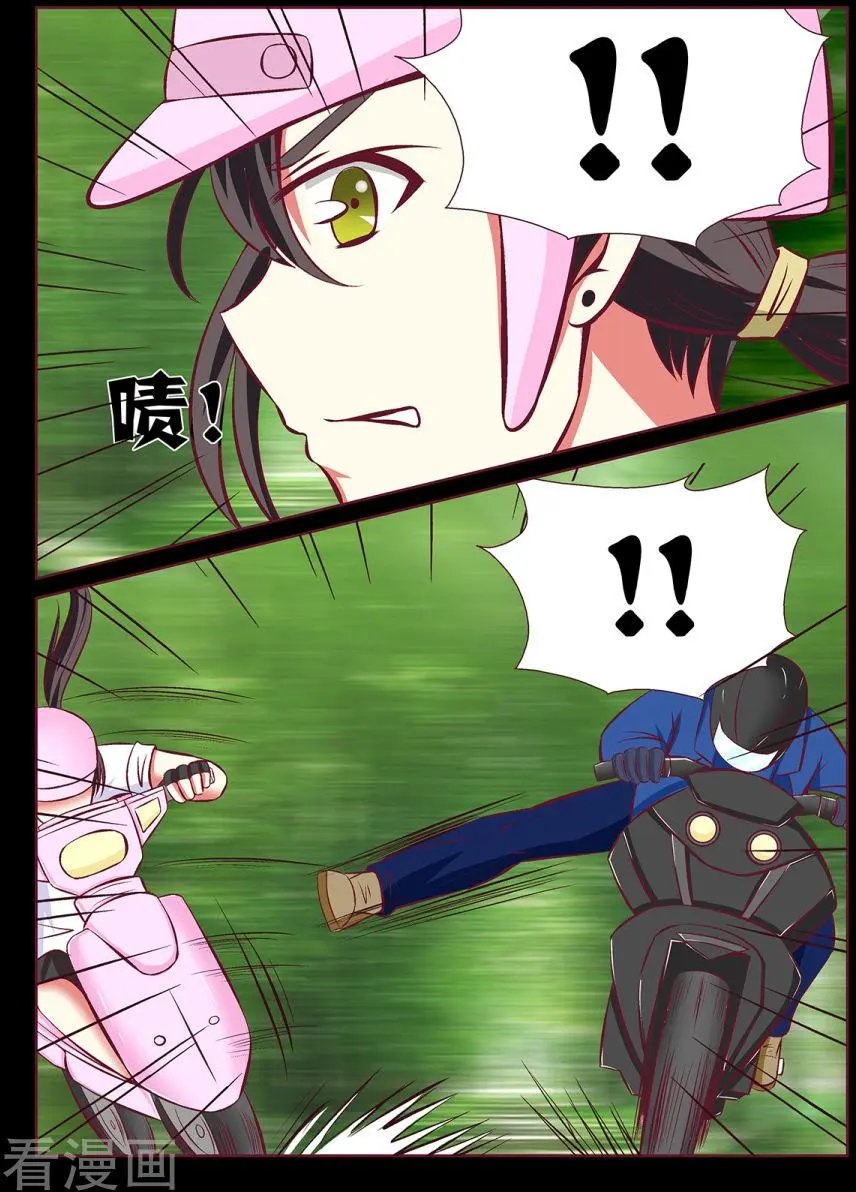 第92话