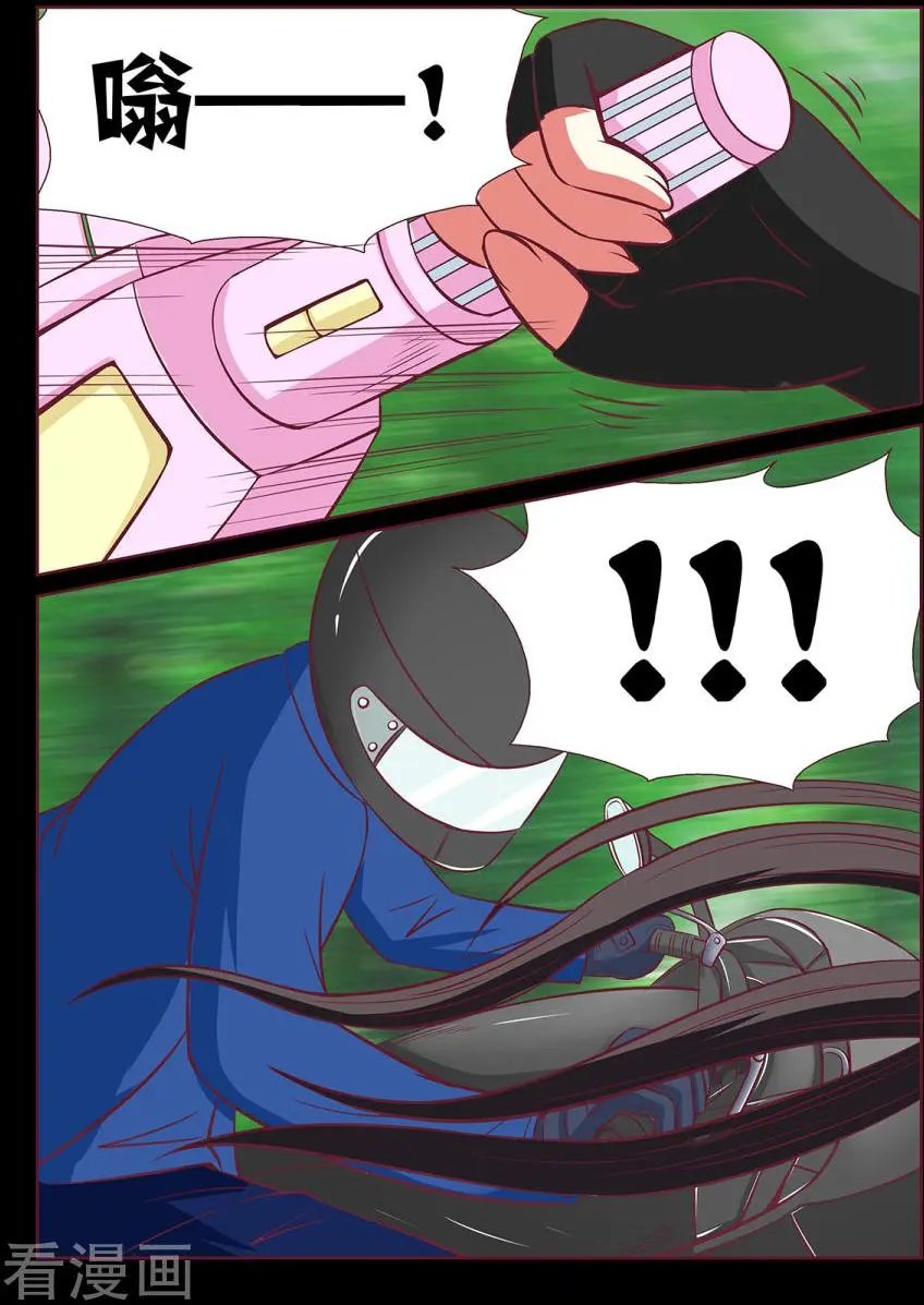 第93话