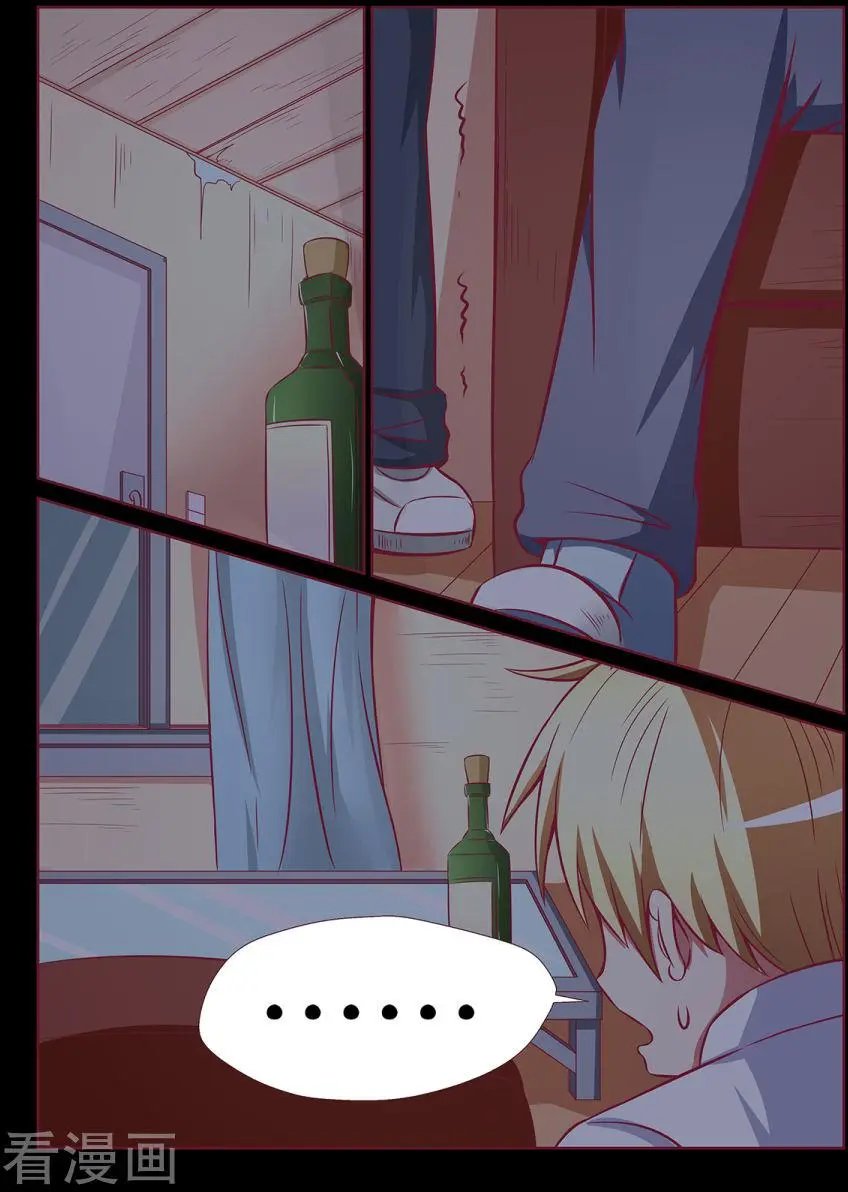 第95话