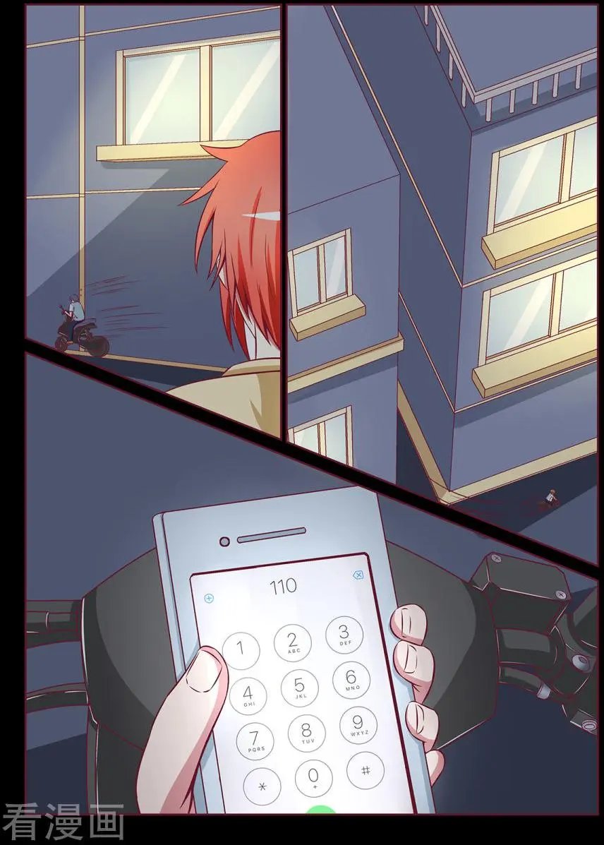 第96话