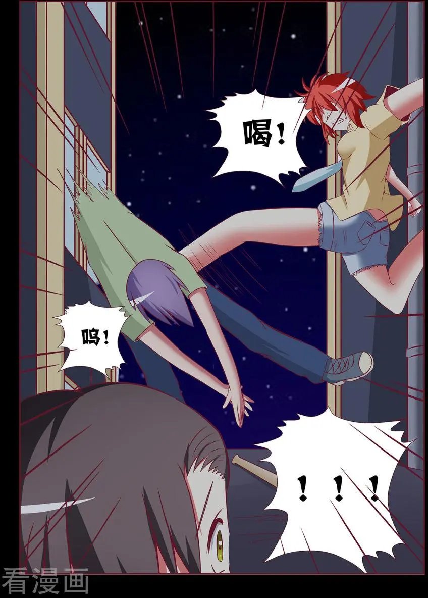 第96话