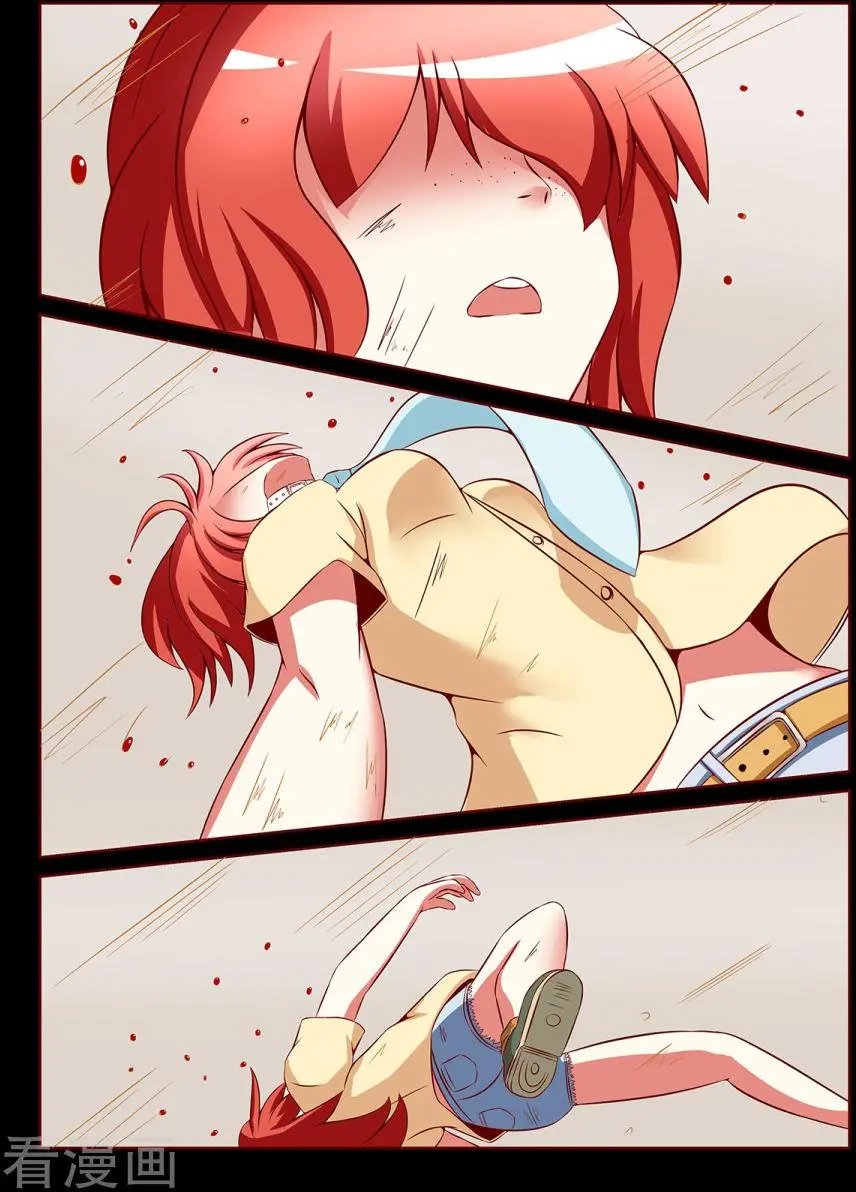 第96话