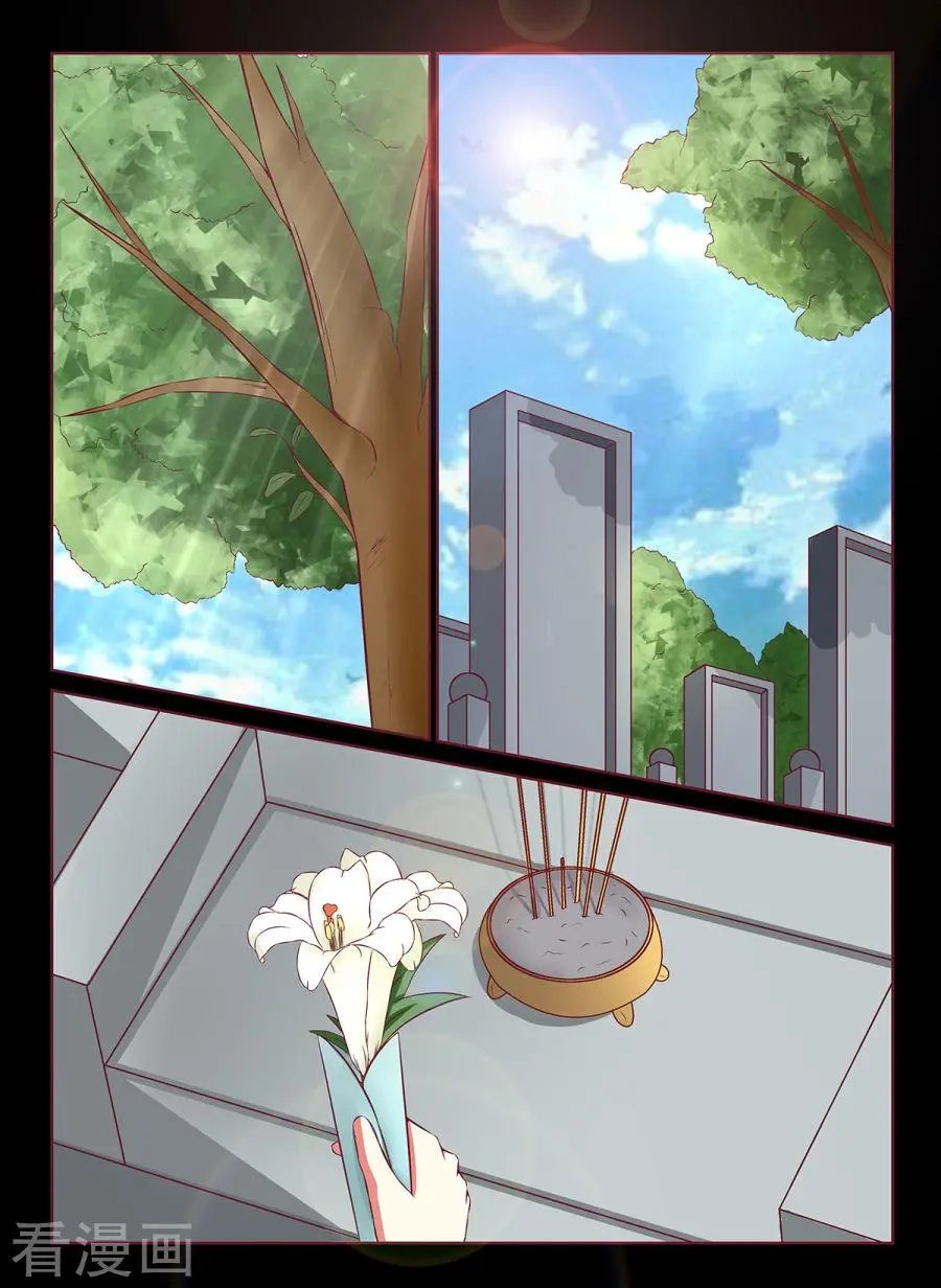 第96话