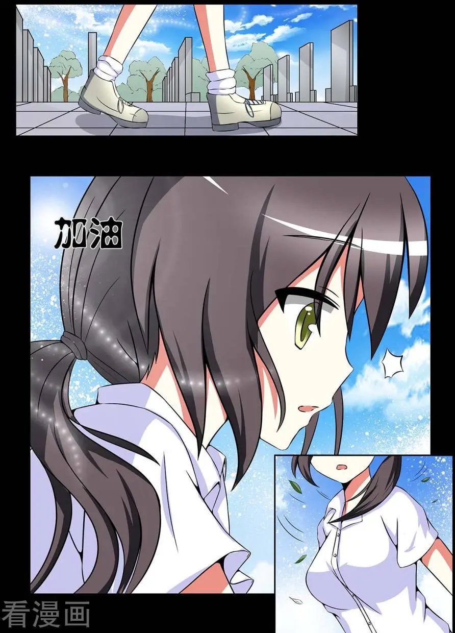 第96话