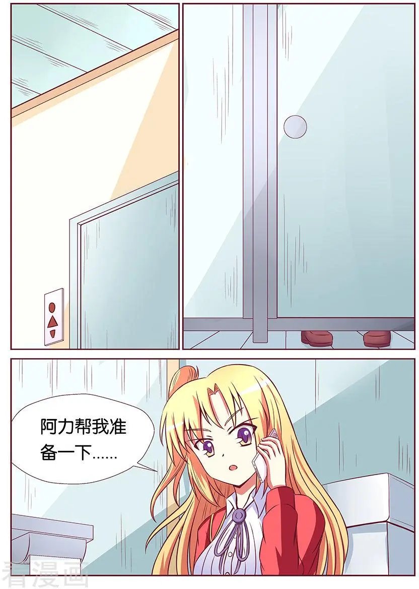 第98话