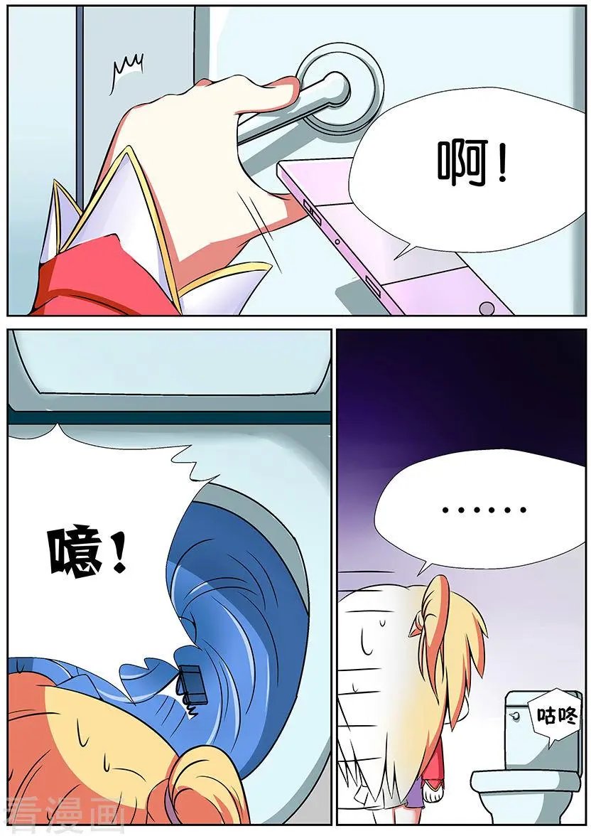 第98话