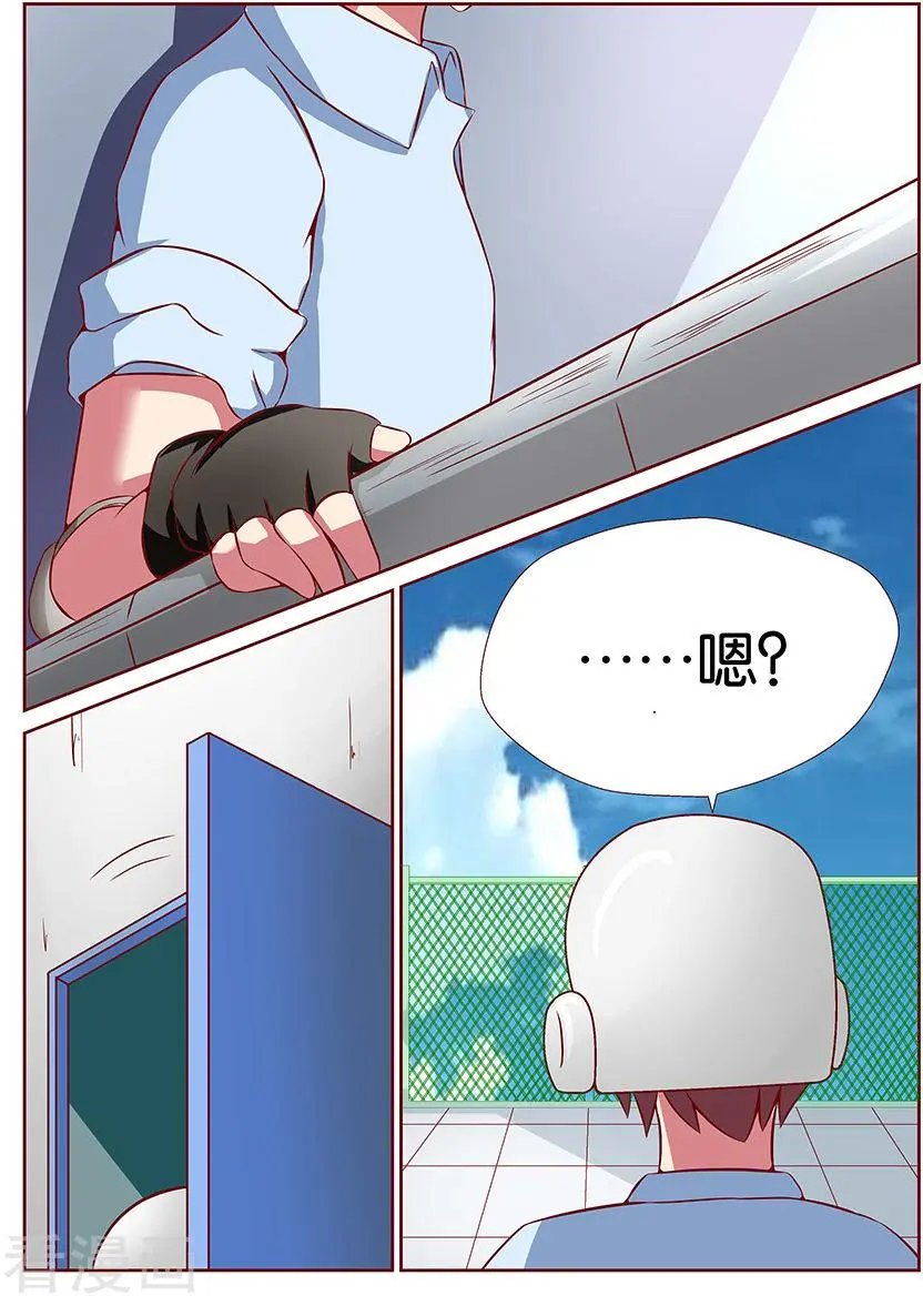 第99话