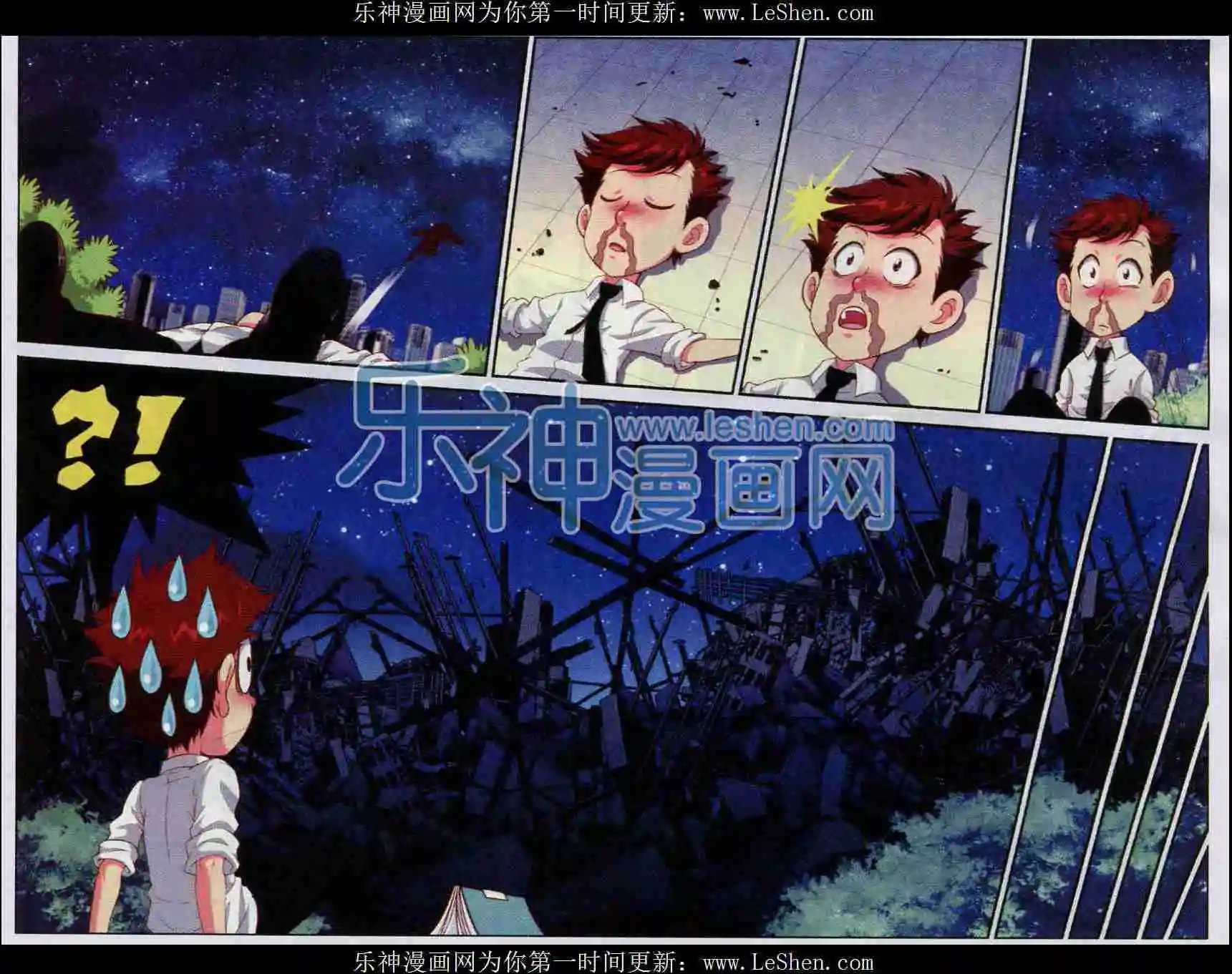 第10话 新时代来临