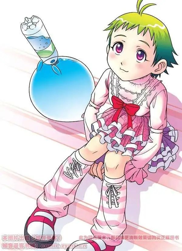 第44话 漫展三人行！