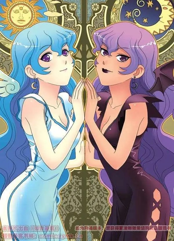 第61话 水莹姐的秘密计划！