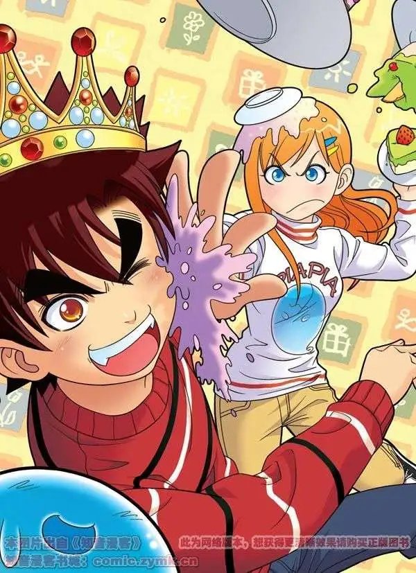 第74话 营救生日的主角！