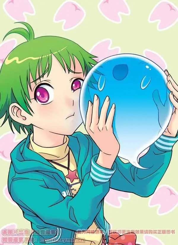 第77话 圆圆的牙痛风波！