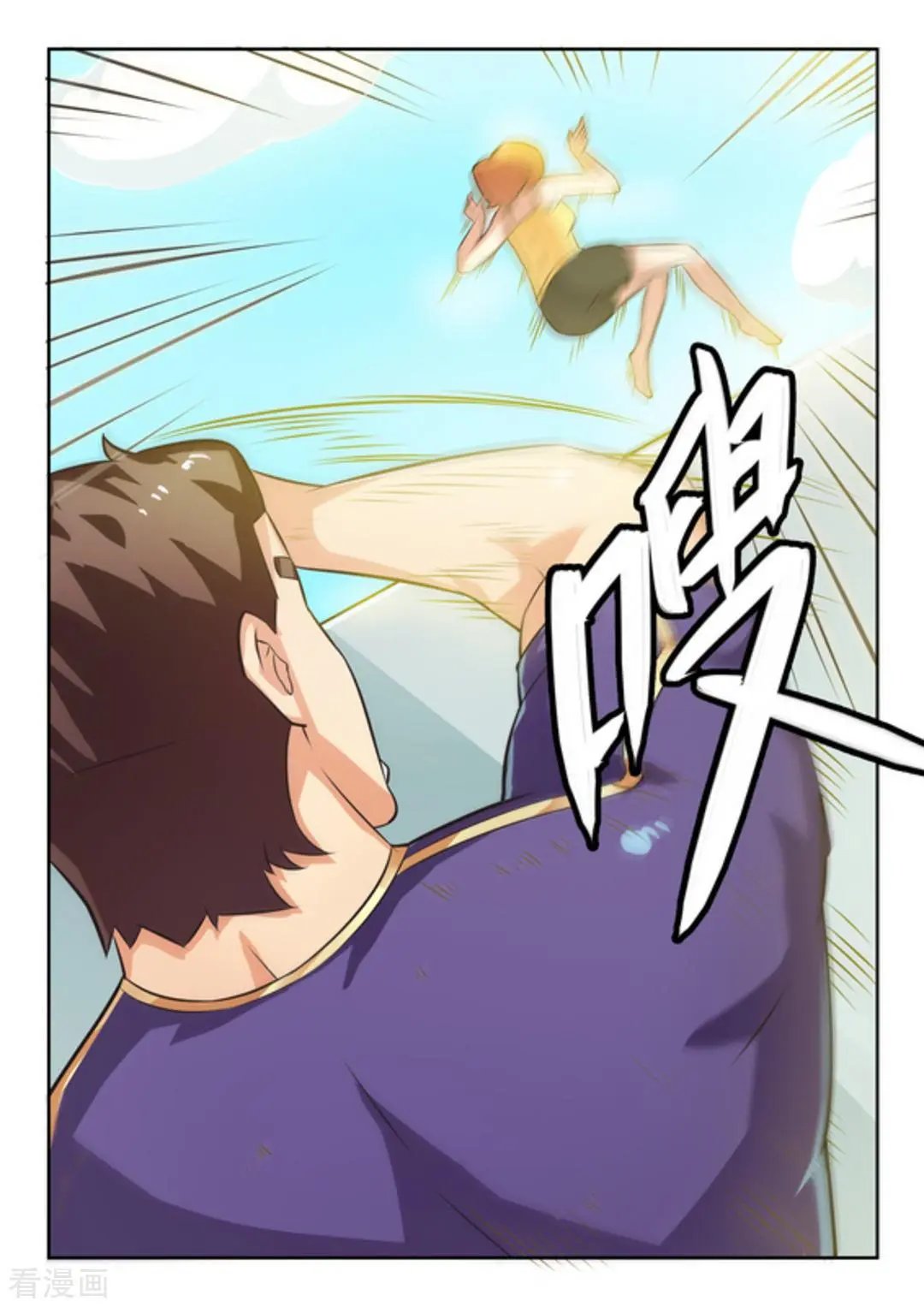 第30话 