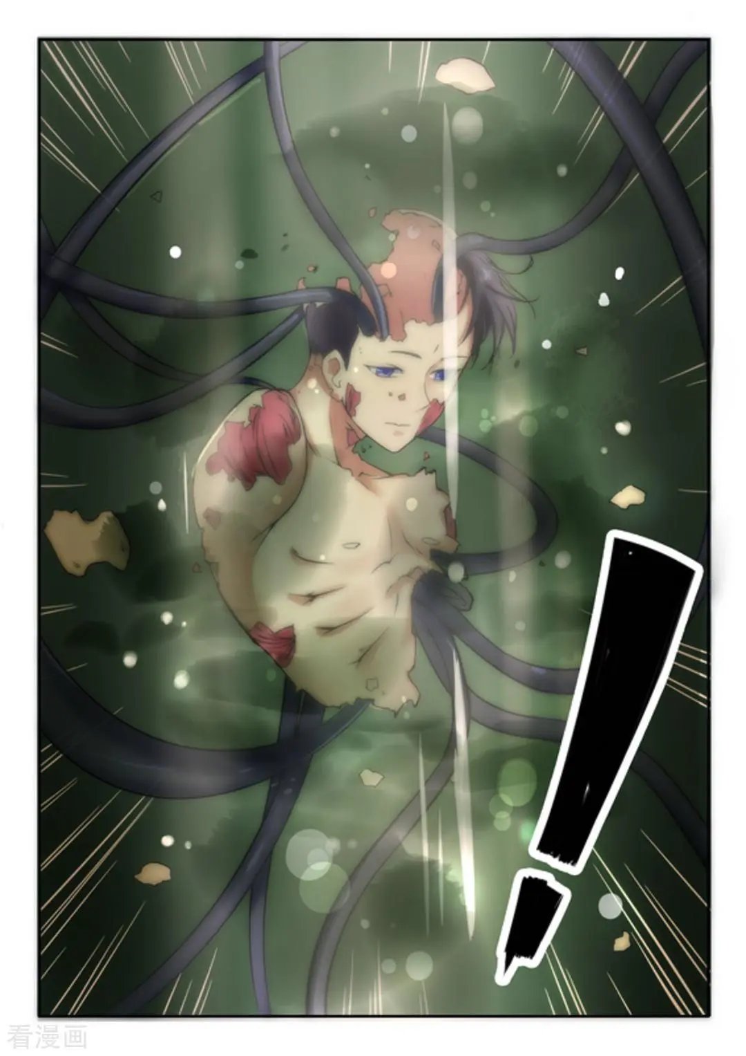 第33话 