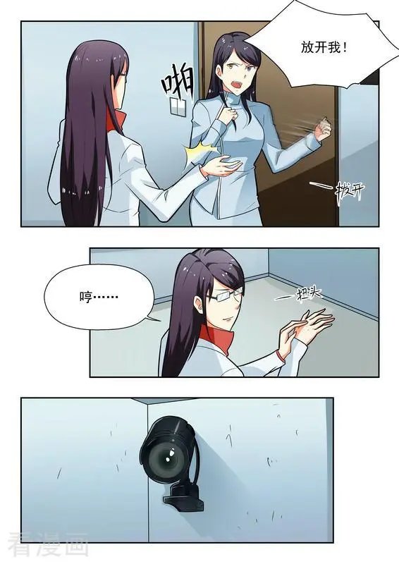 第35话 