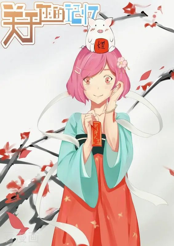第39话 
