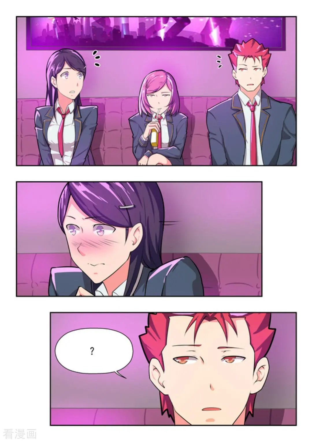 第41话 