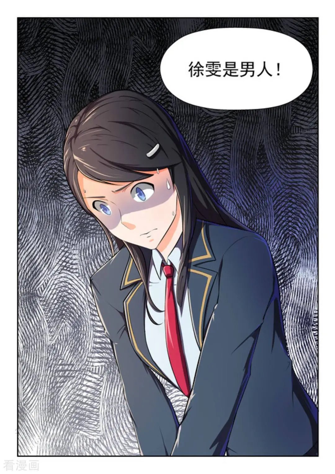 第45话 