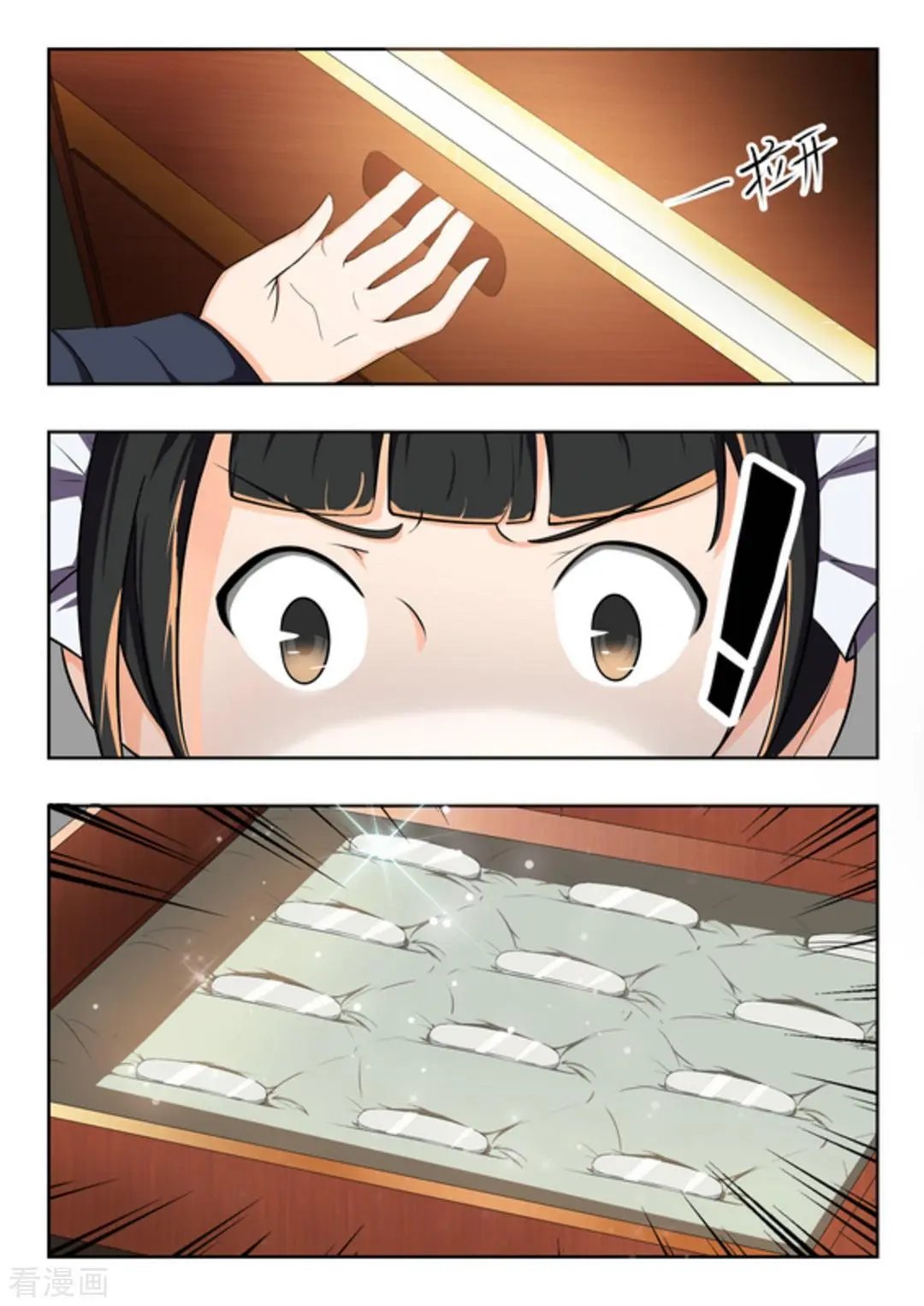 第45话 