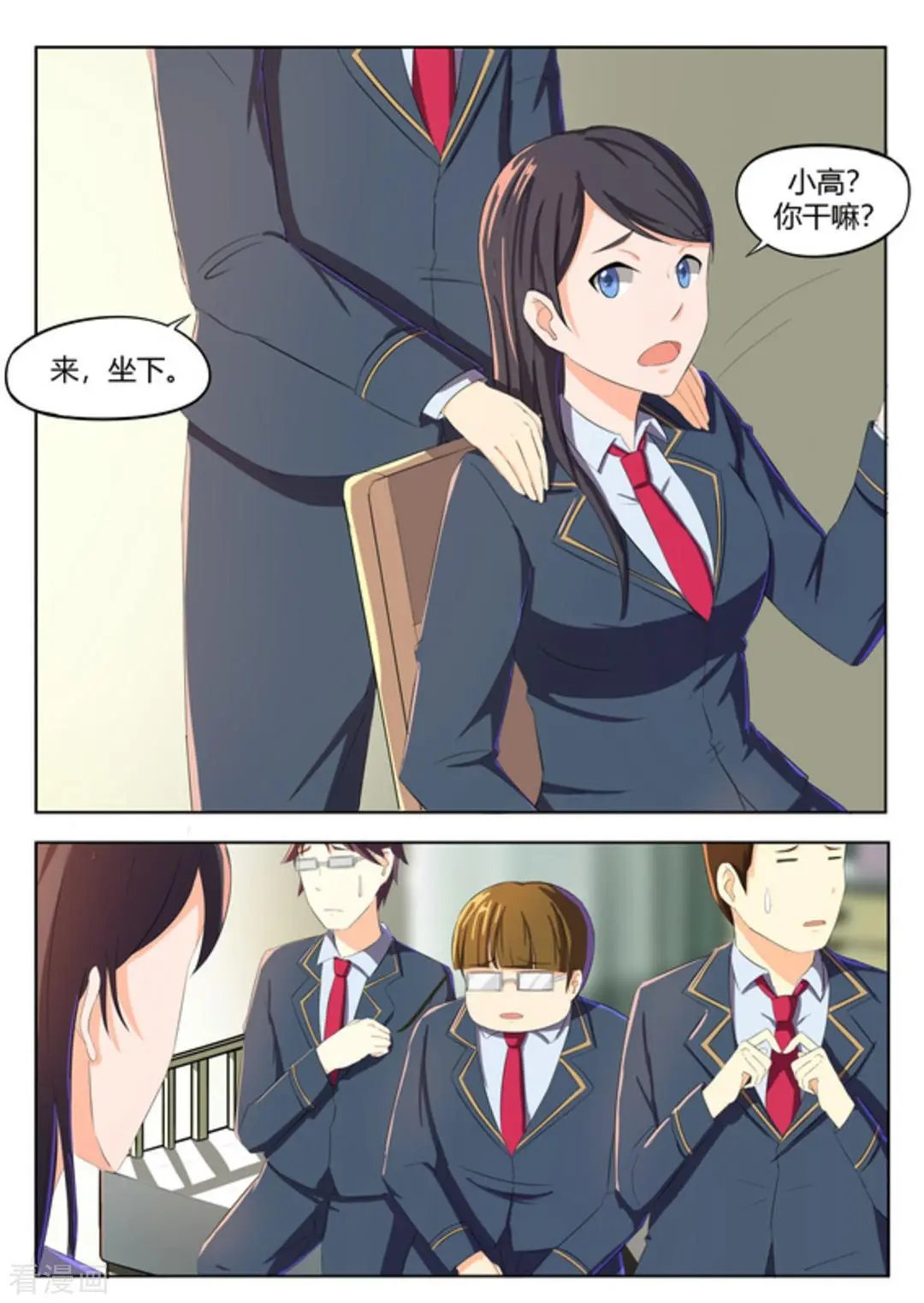 第48话 