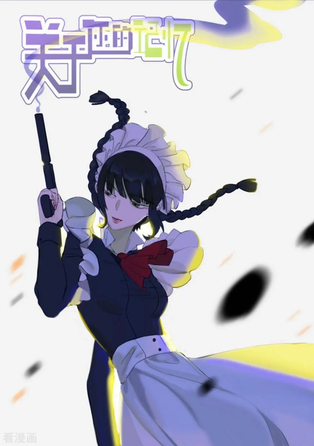 第49话 
