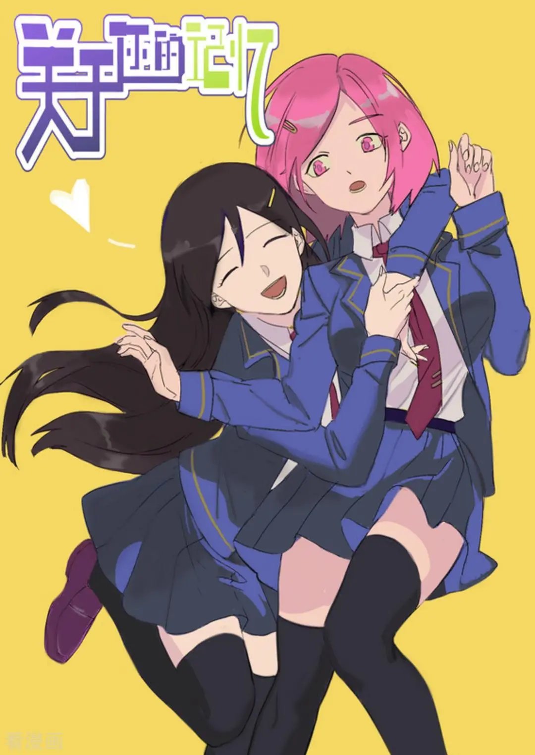 第51话 