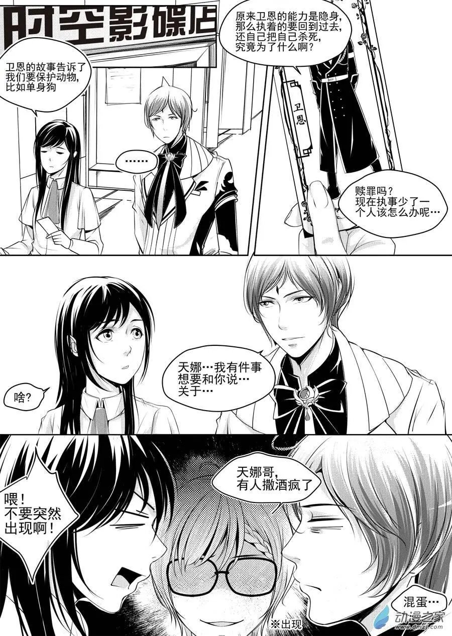 第05回-1