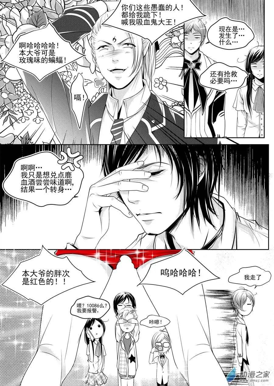 第05回-1