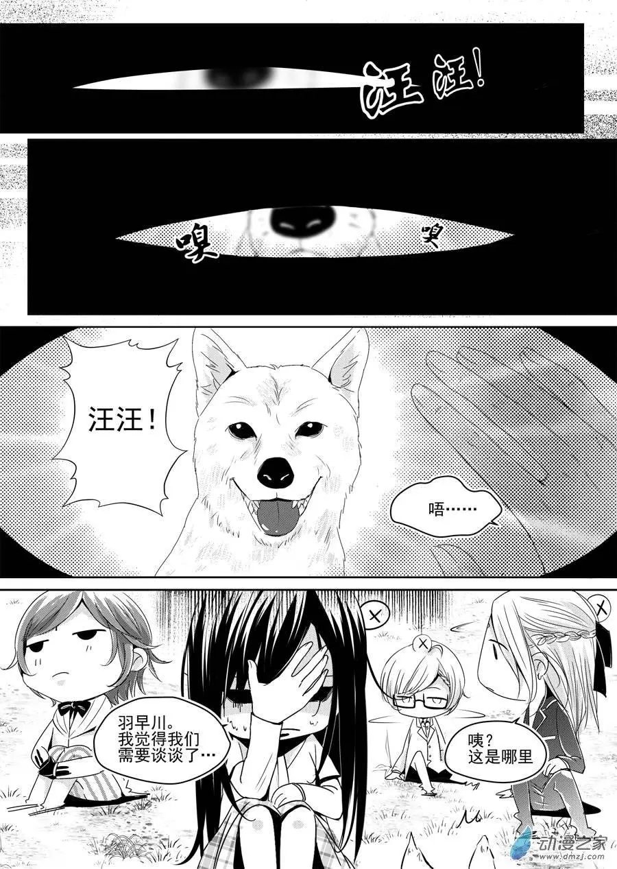 第05回-1