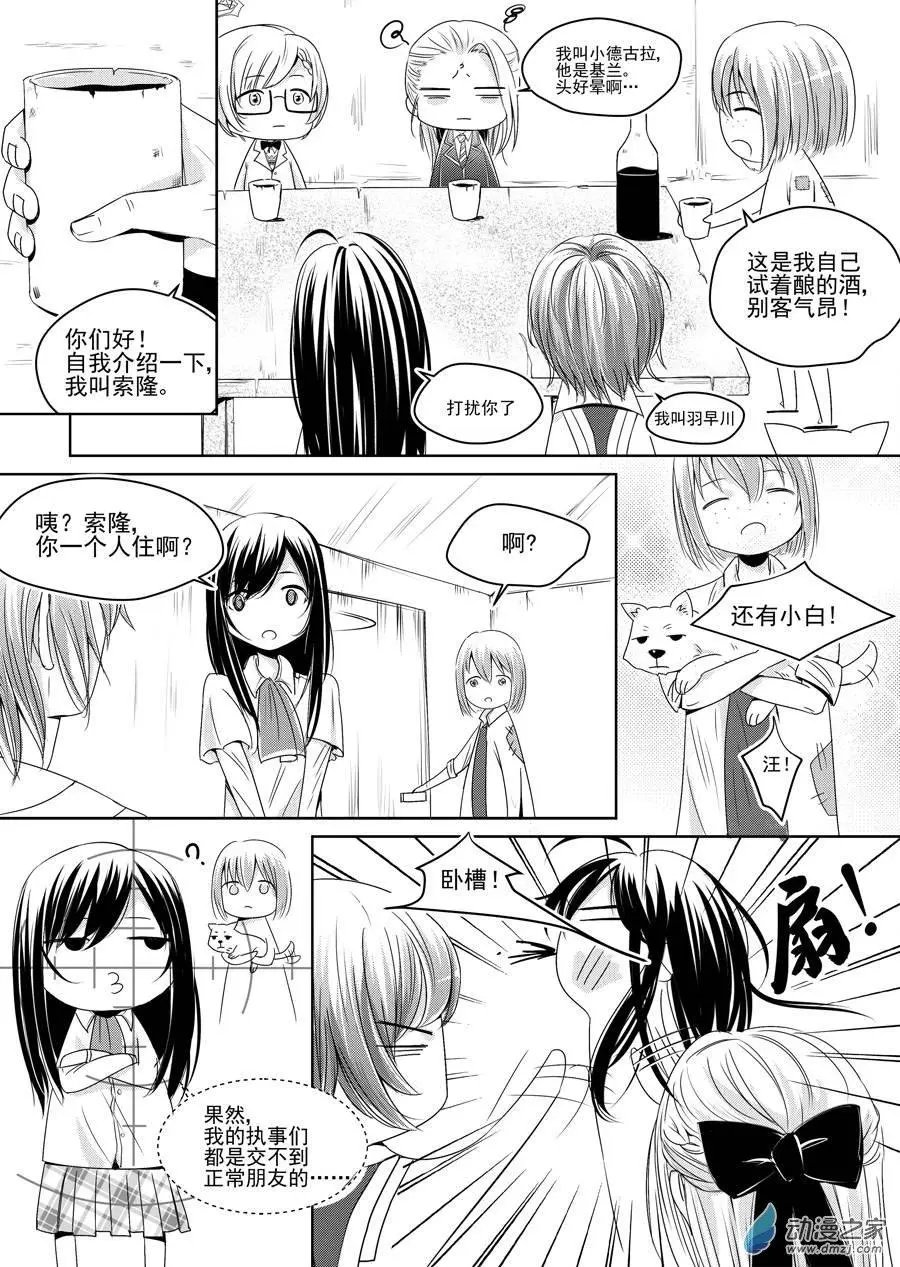 第05回-1