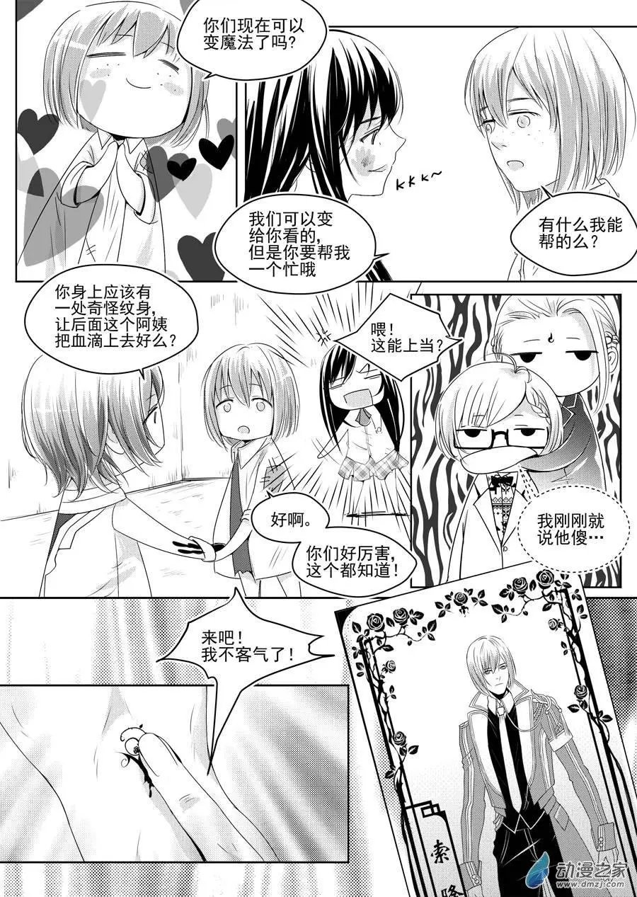 第05回-1