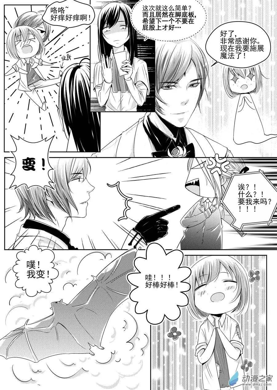 第05回-1