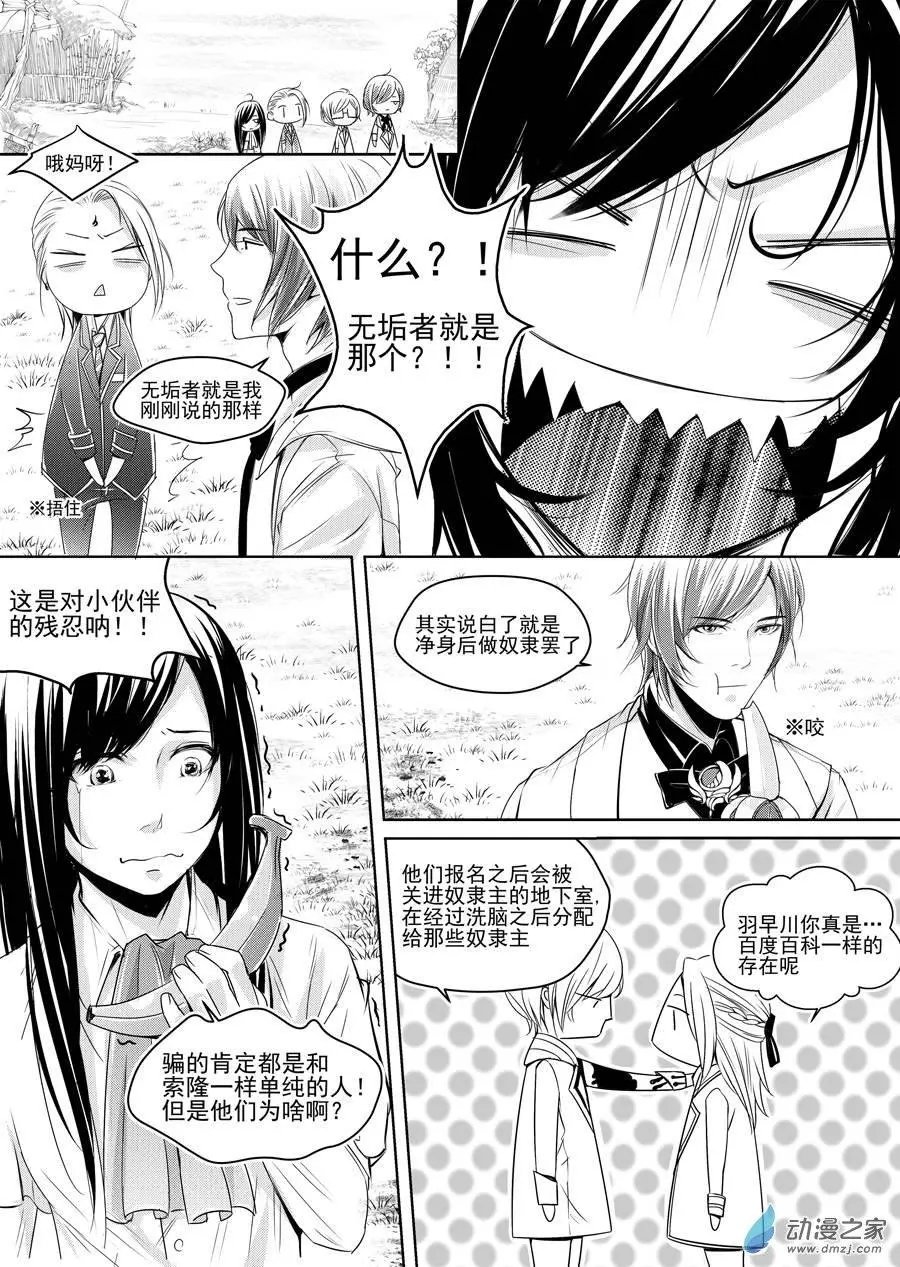 第05回-1