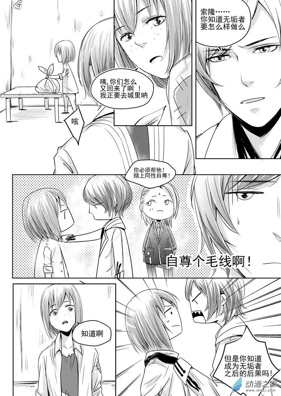 第05回-1