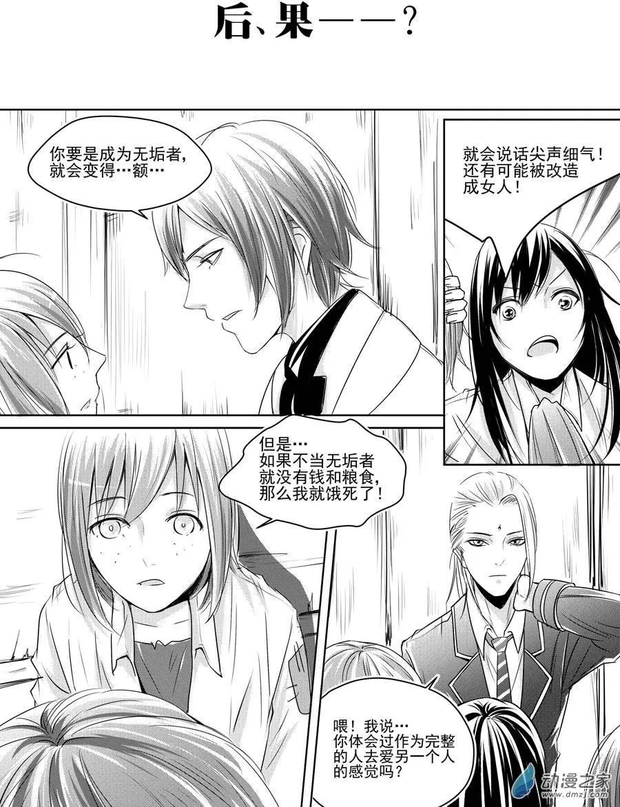 第05回-1