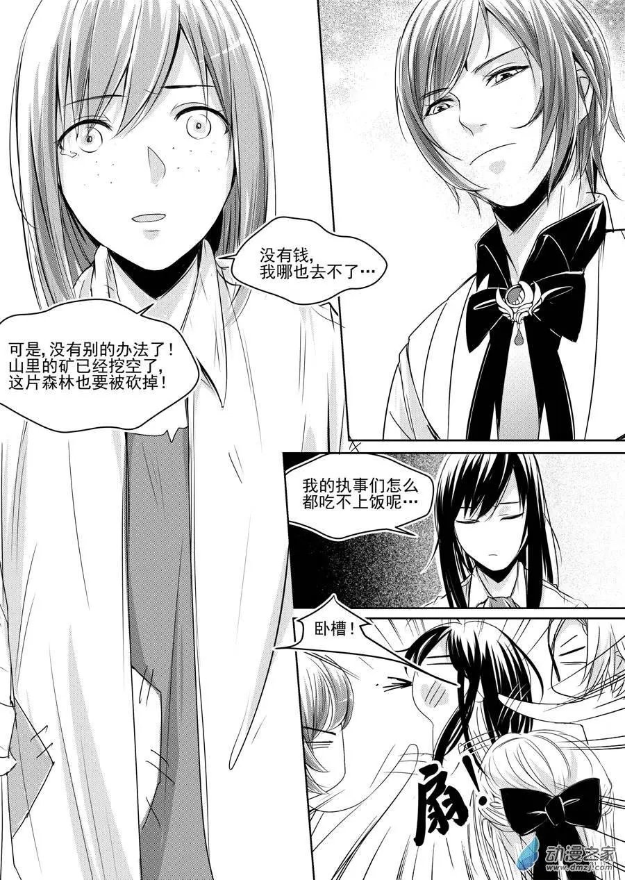 第05回-1