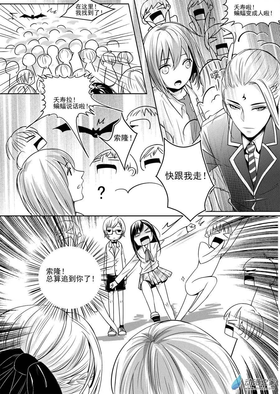 第05回-2