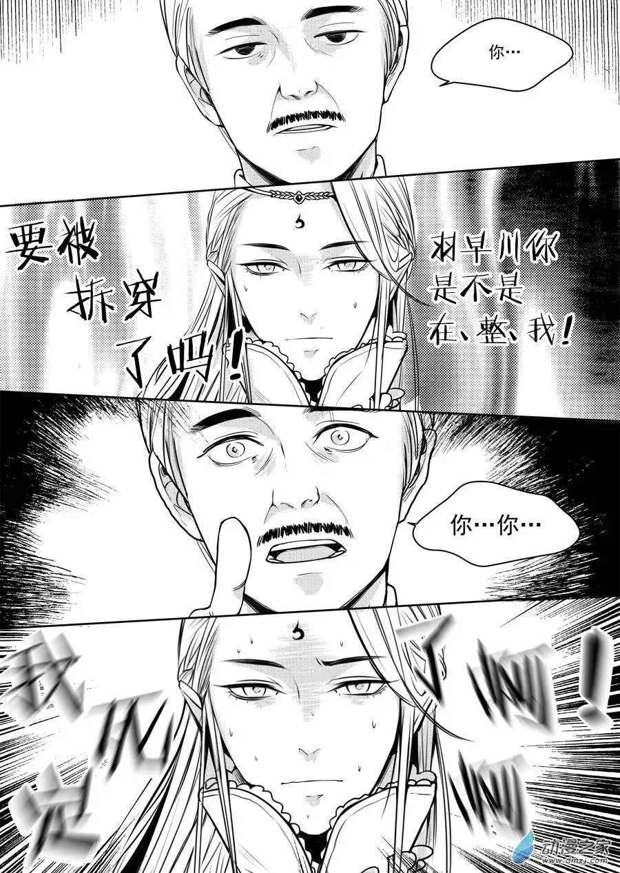 第05回-2