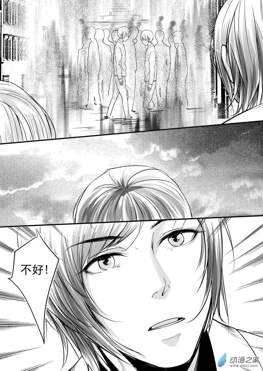 第05回-3