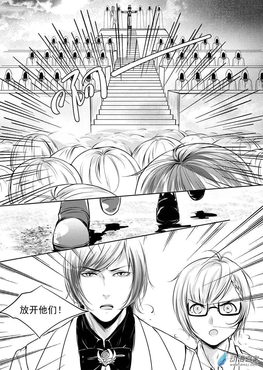第05回-3