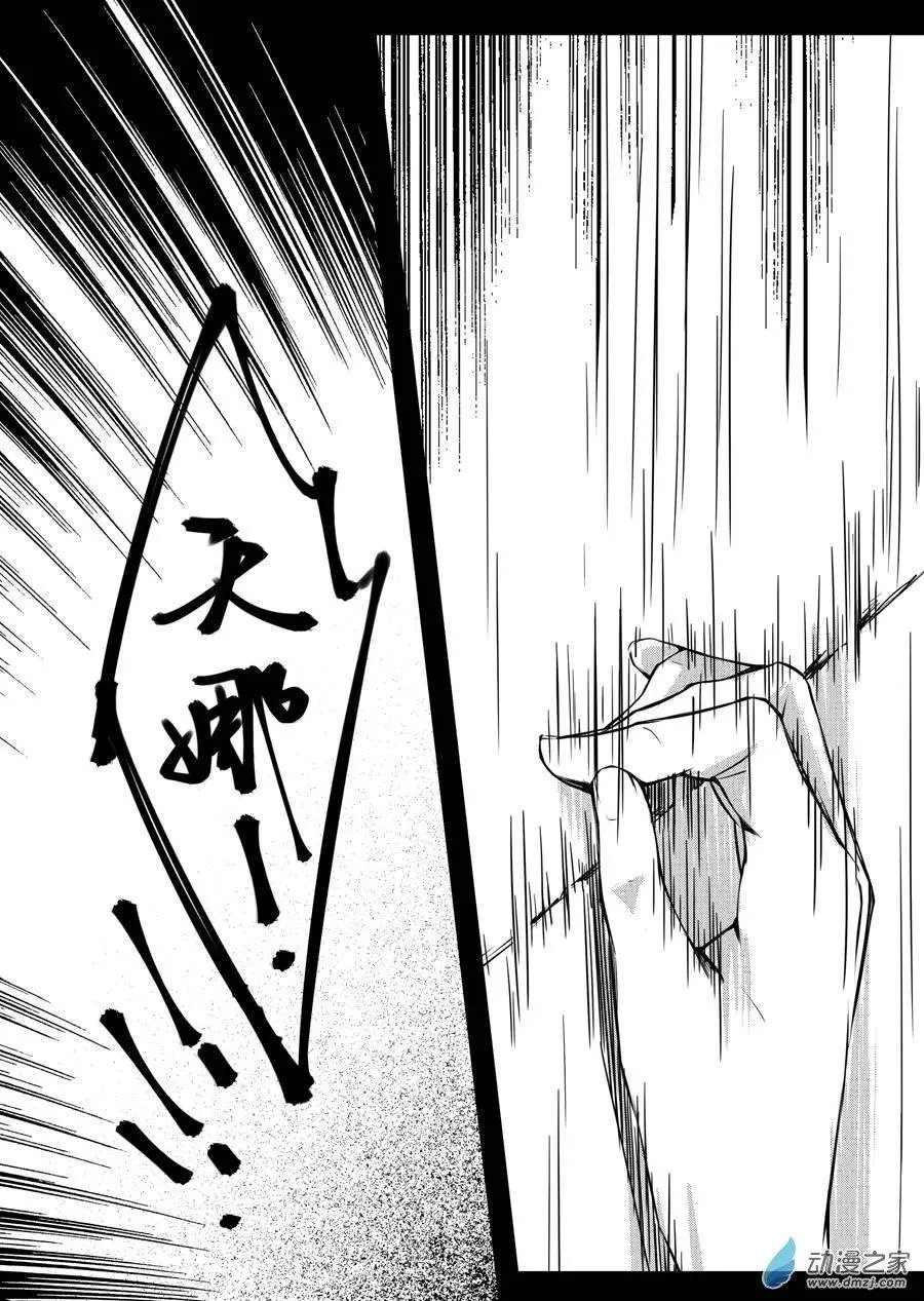 第05回-3