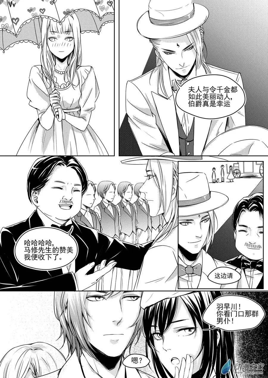第06回-1