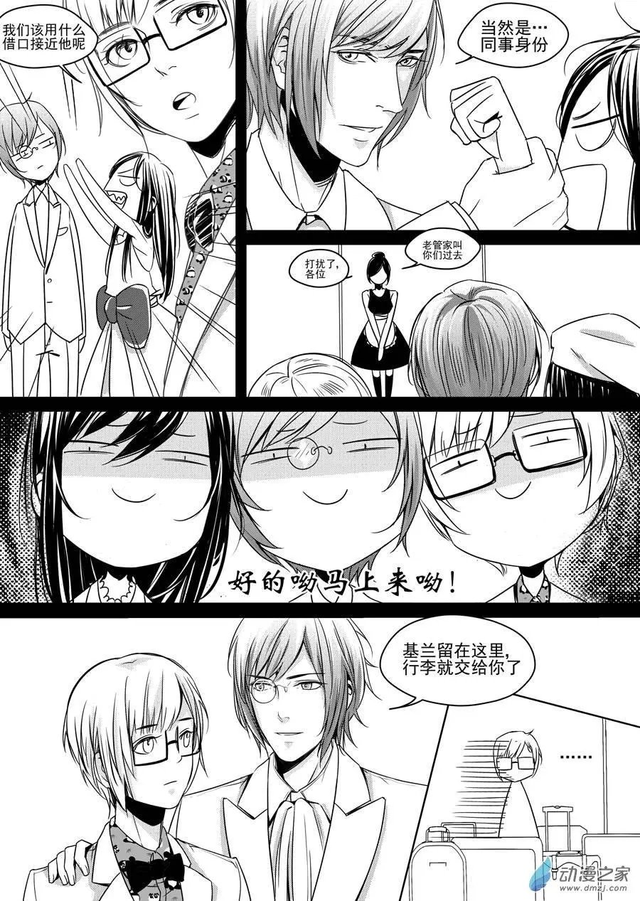 第06回-1