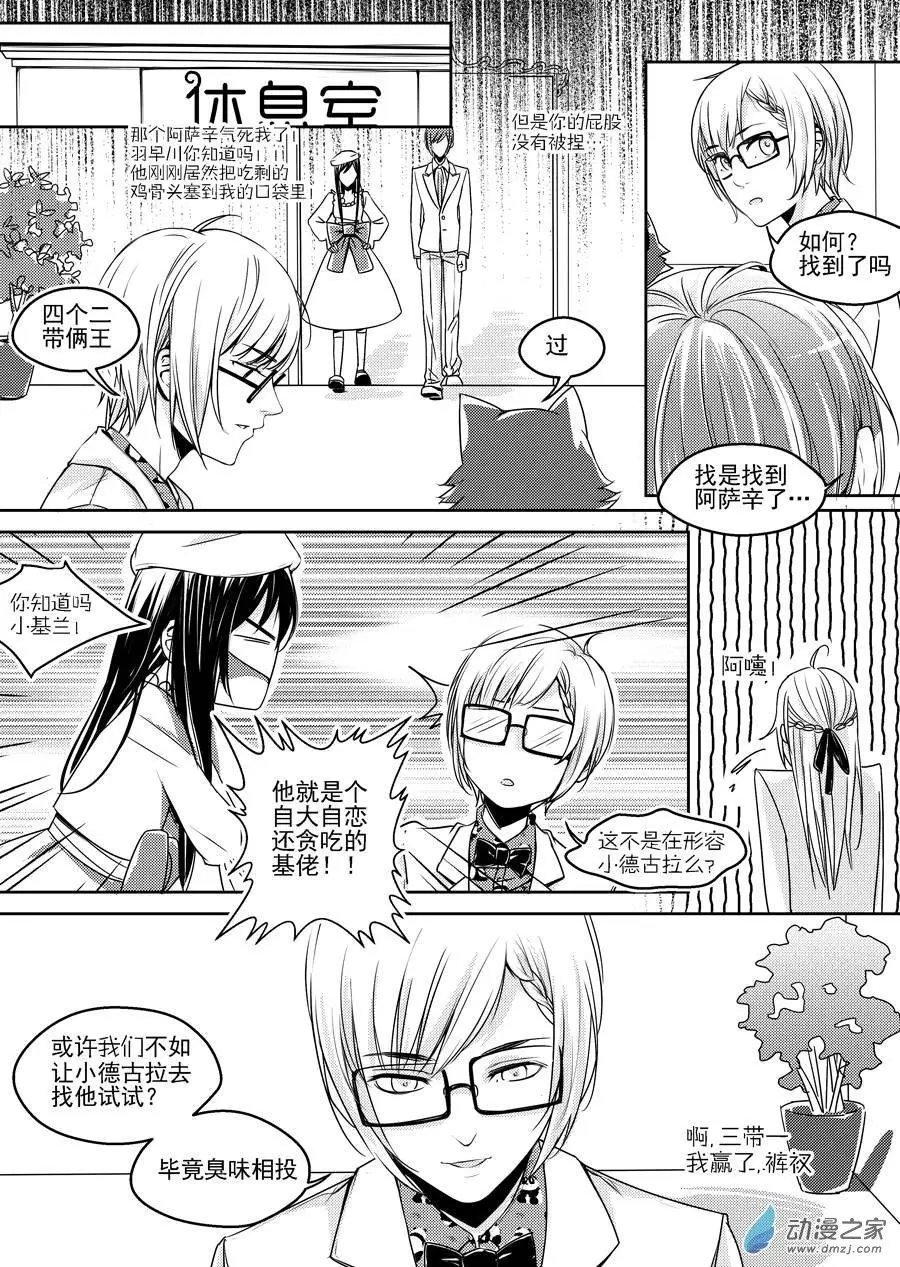 第06回-1