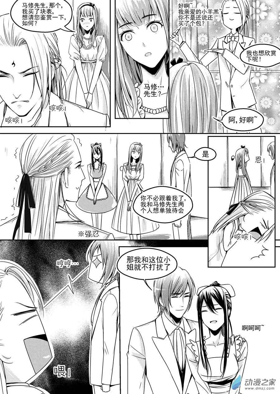 第06回-2