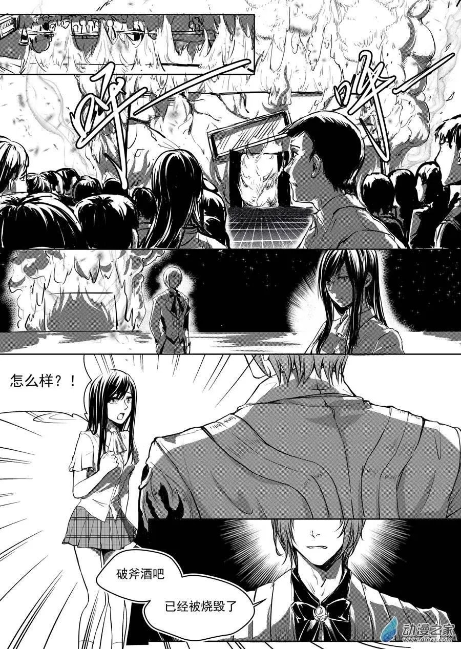 第07回-1