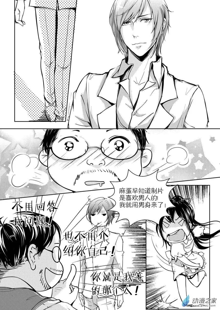 第07回-2