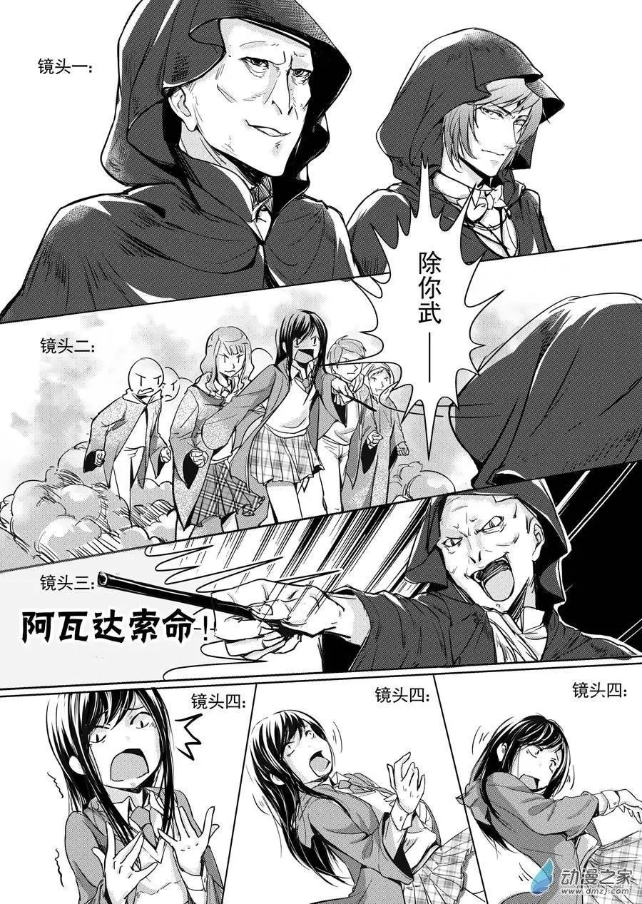 第07回-2